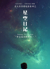 亚洲久草视频