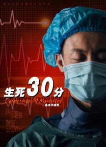 亚洲久草视频