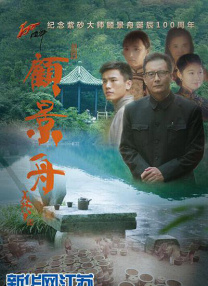 日韩国产欧美在线观看